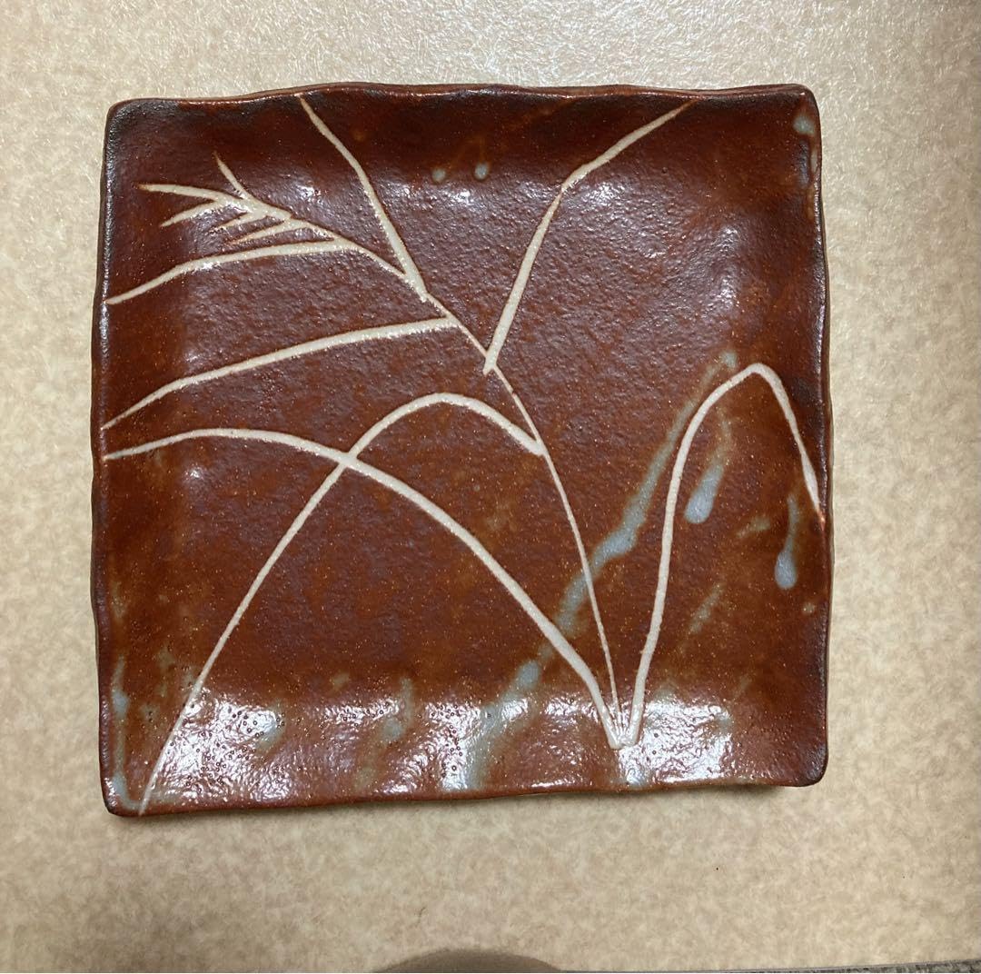 水野輝幸/魯山人写し/紅志野芦四方平向付/5客